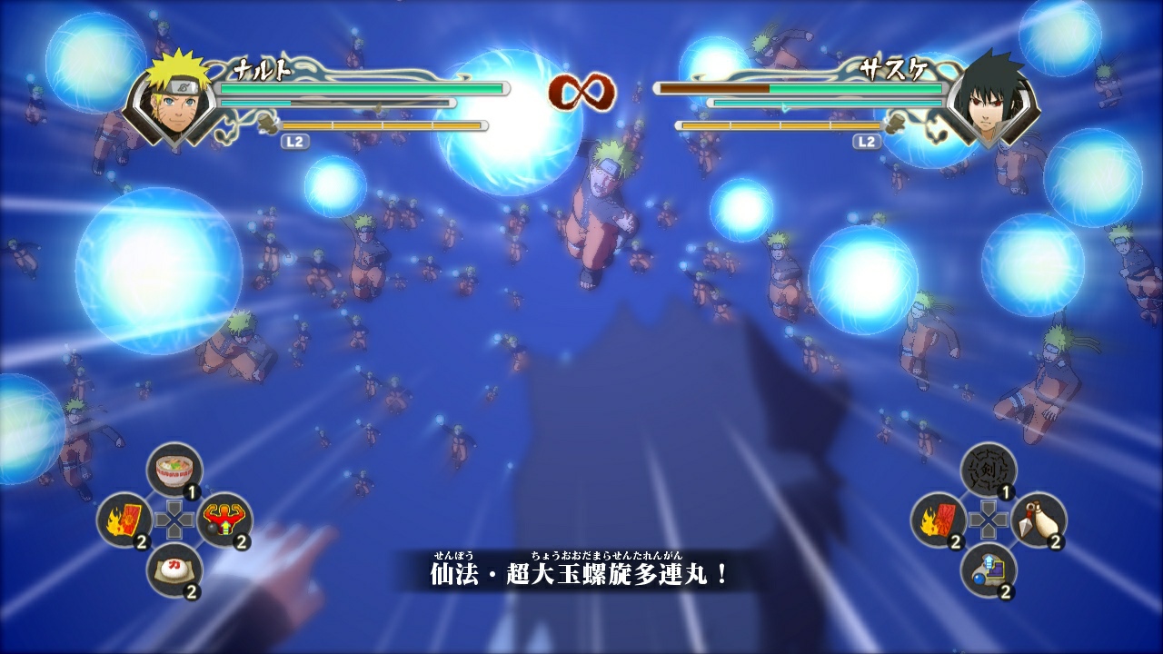 Naruto Shippuden: Ultimate Ninja Storm Generations - Imagen 27